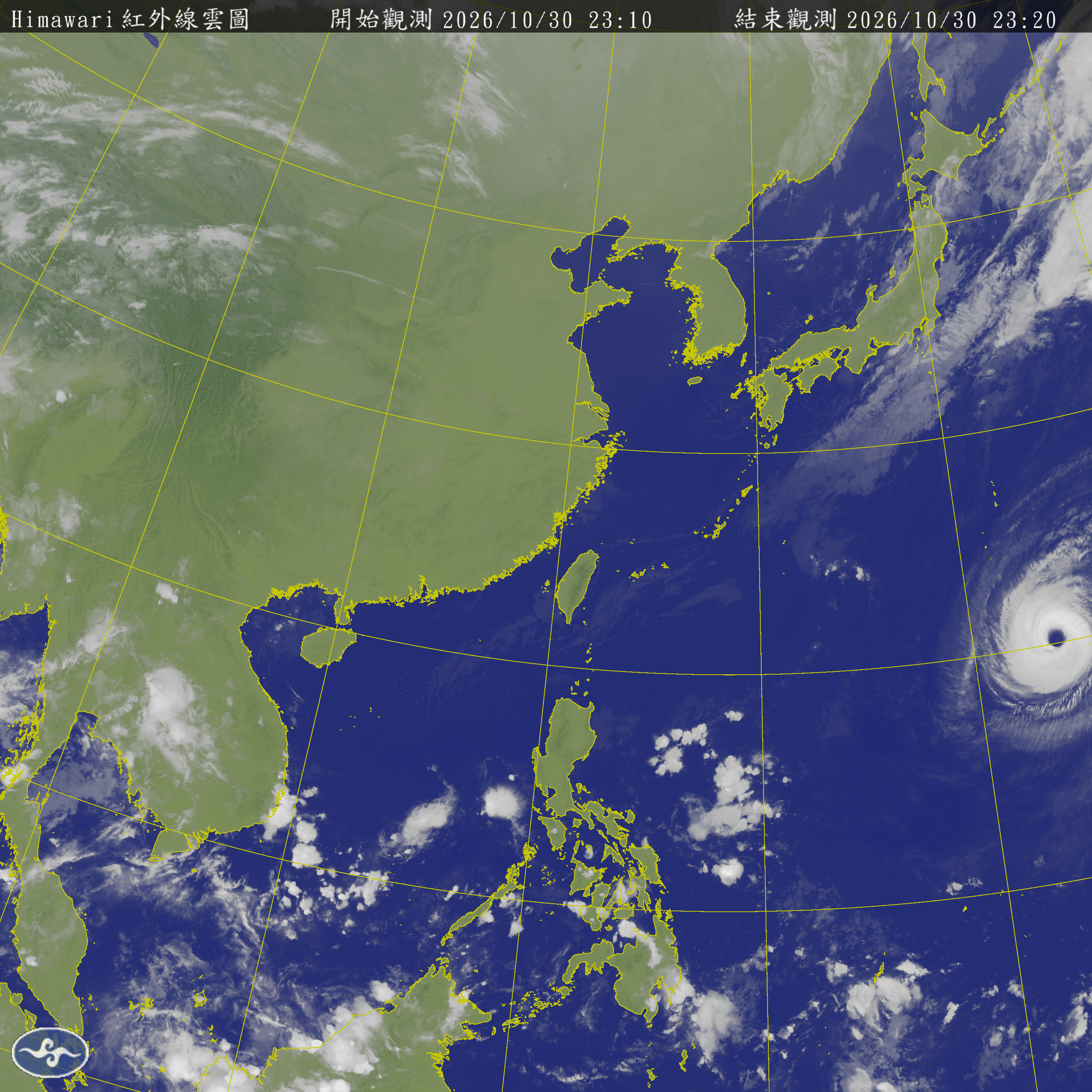 Current Taiwan Satellite View