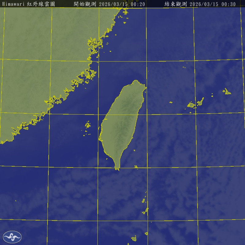 Current Taiwan Satellite View