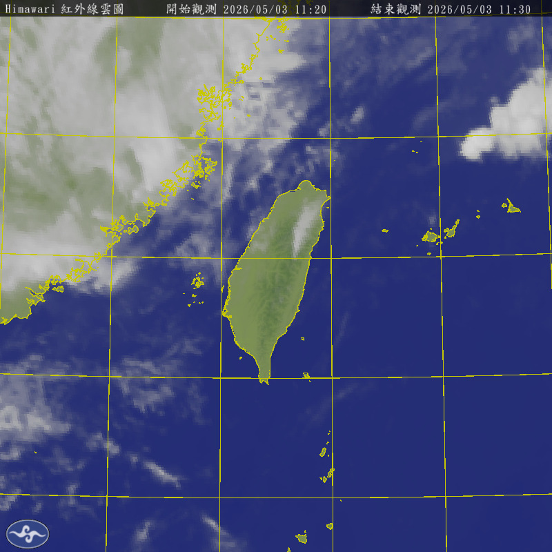 Current Taiwan Satellite View