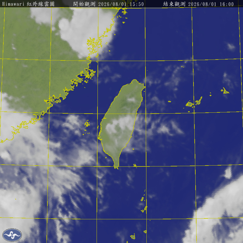 Current Taiwan Satellite View