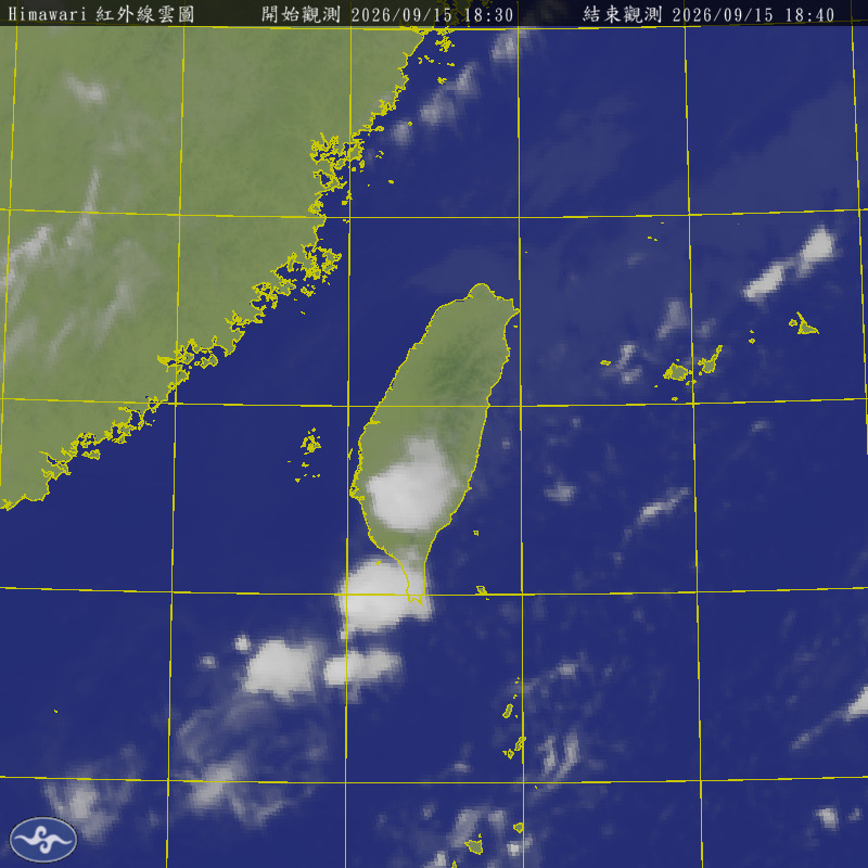 Current Taiwan Satellite View