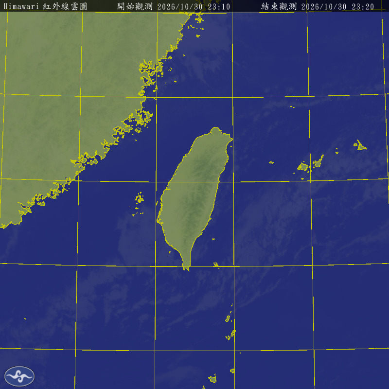 Current Taiwan Satellite View