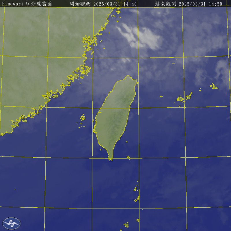 衛星雲圖及雷達回波圖