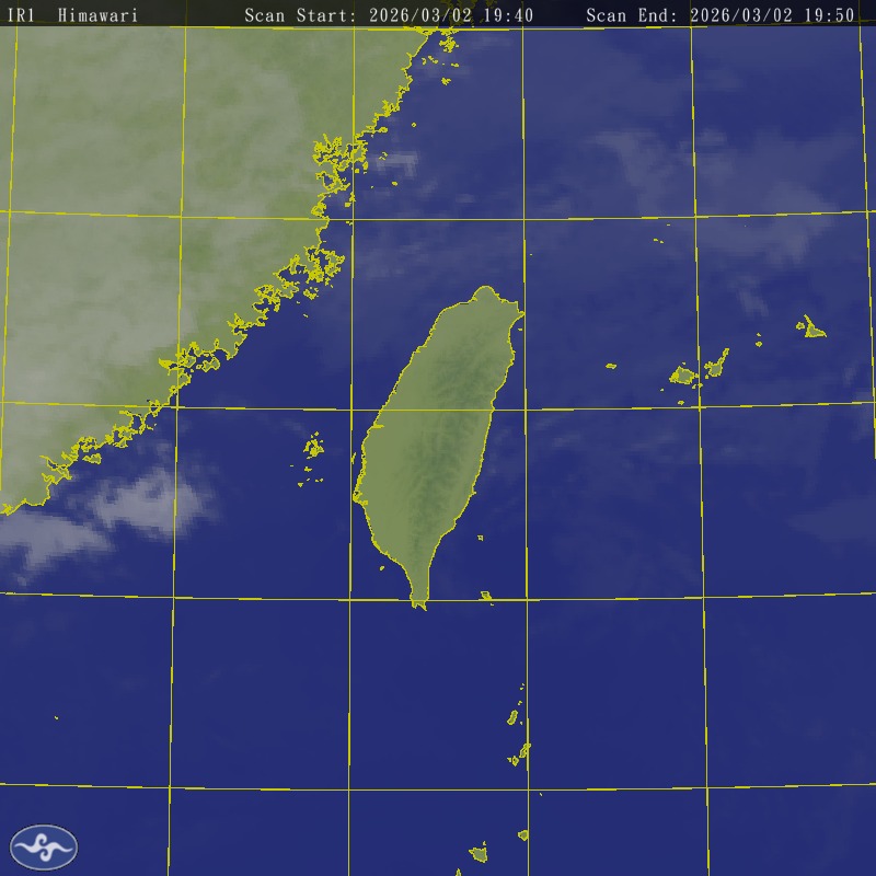 Himawari-8 Satallite Map Taiwan