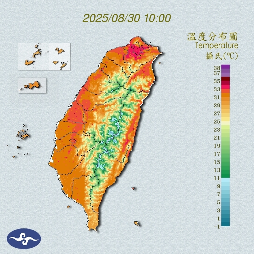 Taiwan Temperature