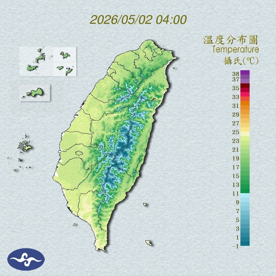 氣溫觀測