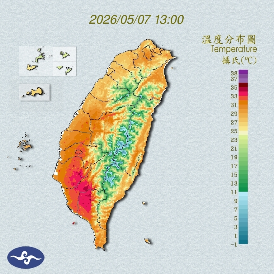 Taiwan Temperature