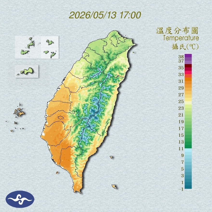 氣溫觀測