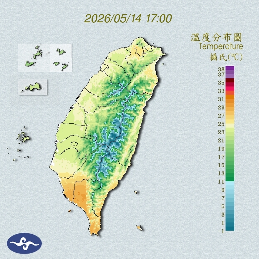 氣溫觀測