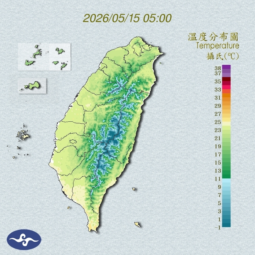 氣溫觀測