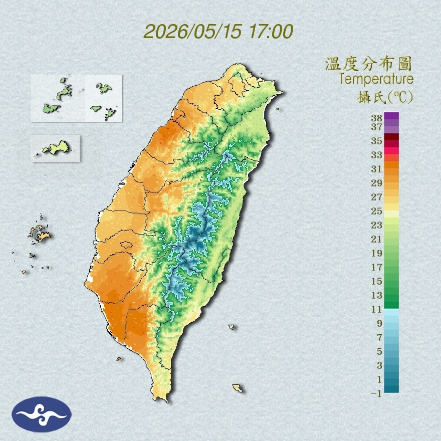 氣溫觀測
