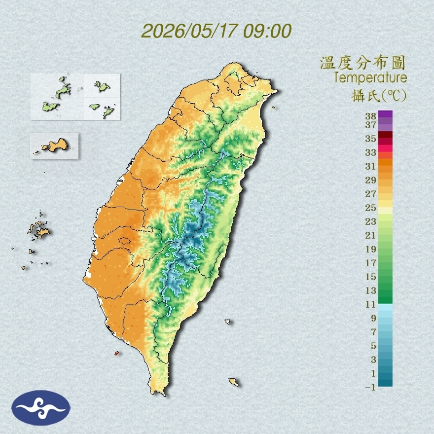 氣溫觀測
