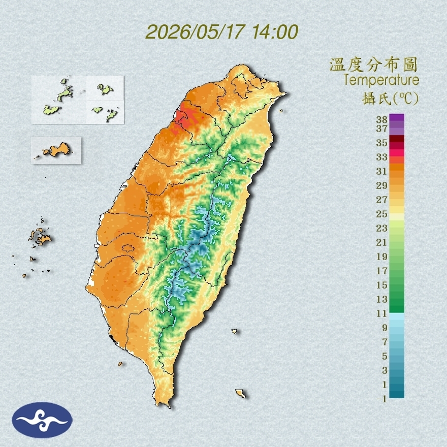 氣溫觀測