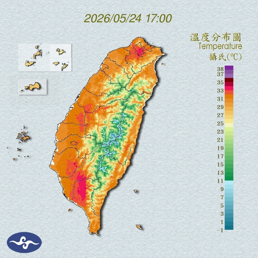 氣溫觀測