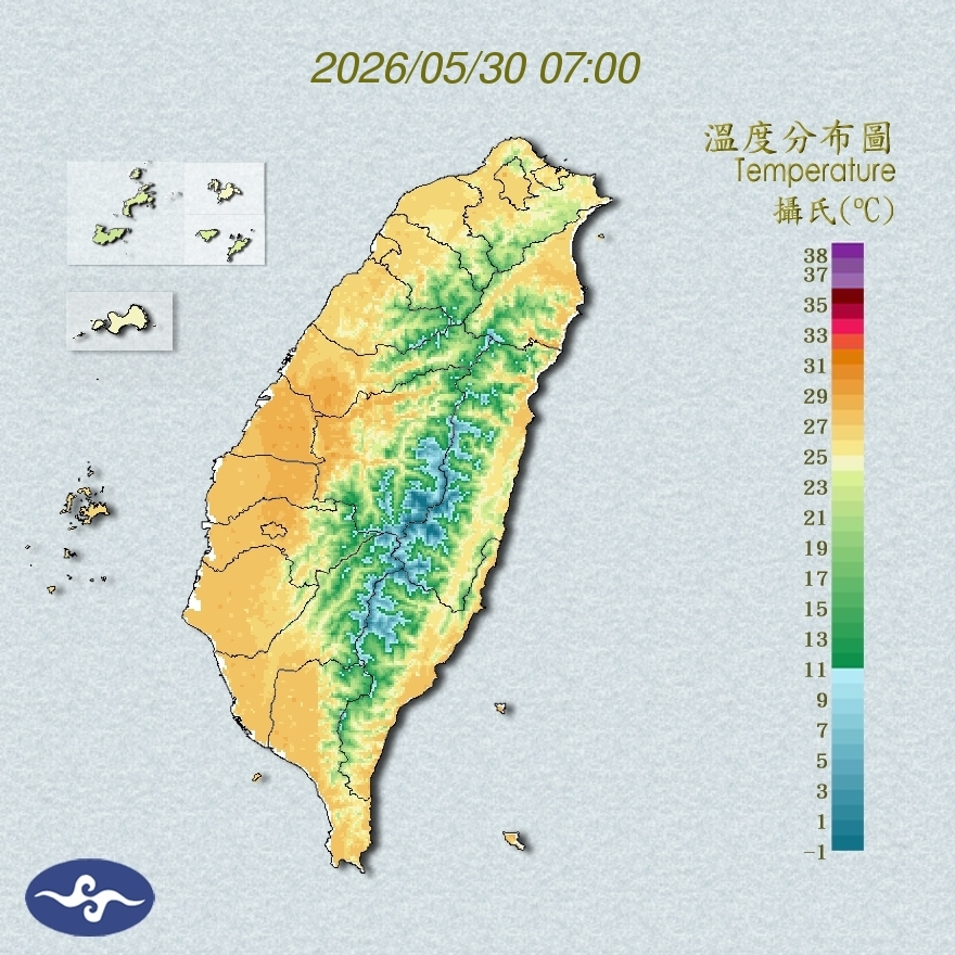氣溫觀測