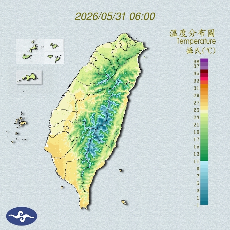氣溫觀測