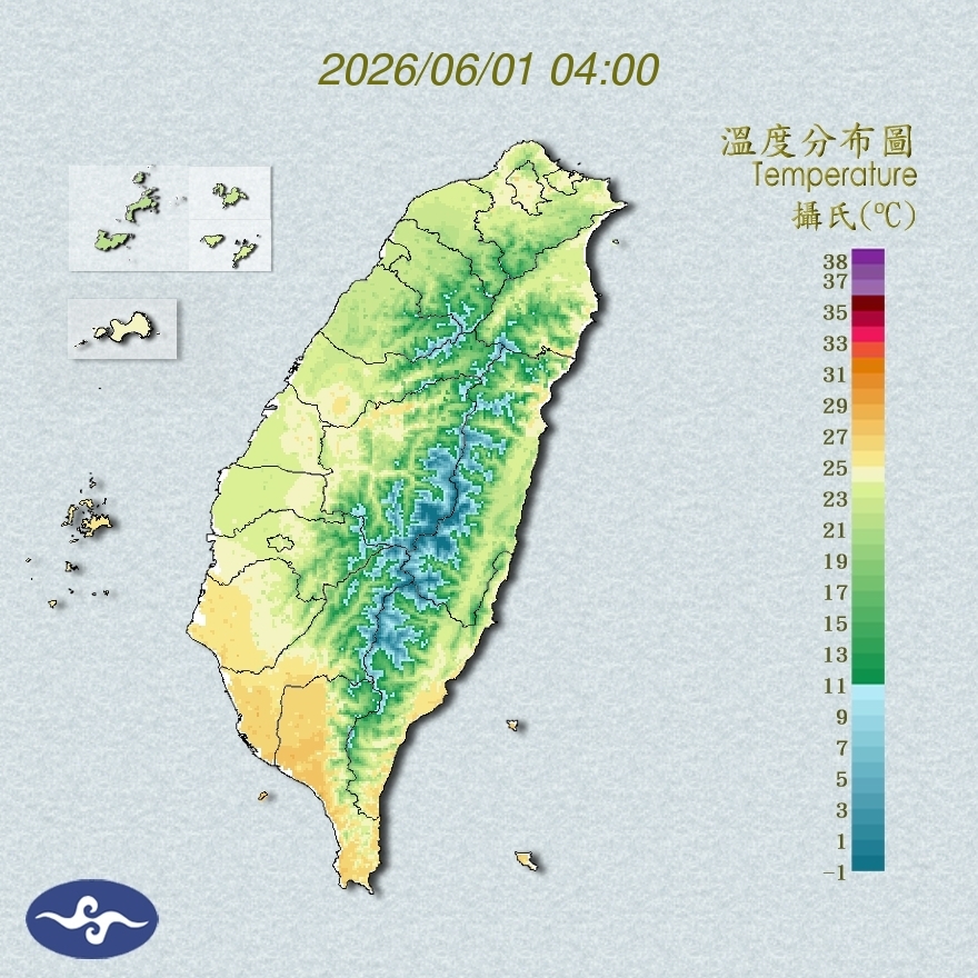 氣溫觀測