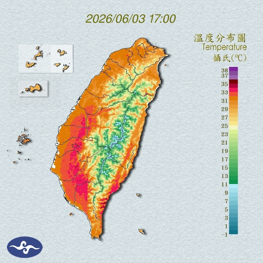 氣溫觀測