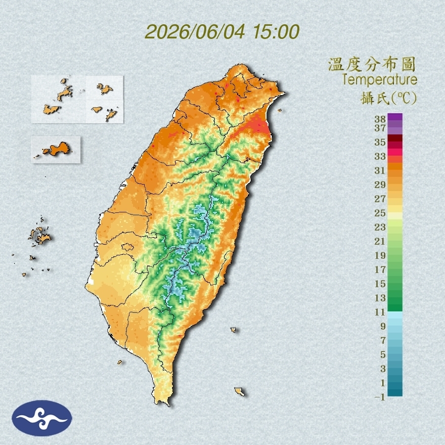 氣溫觀測