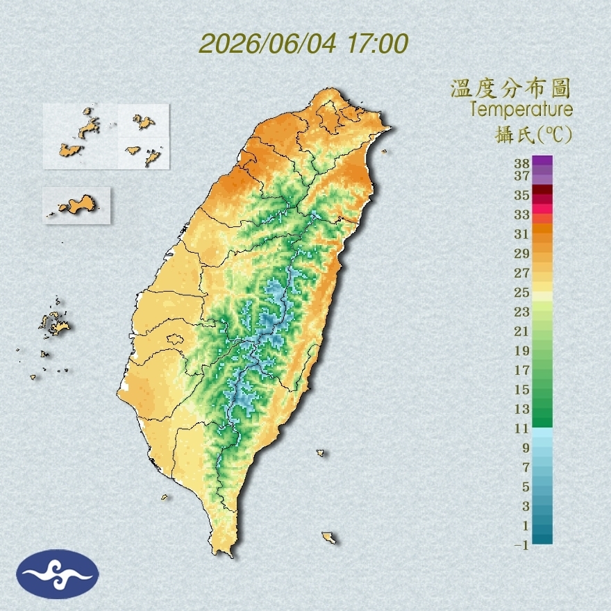 氣溫觀測
