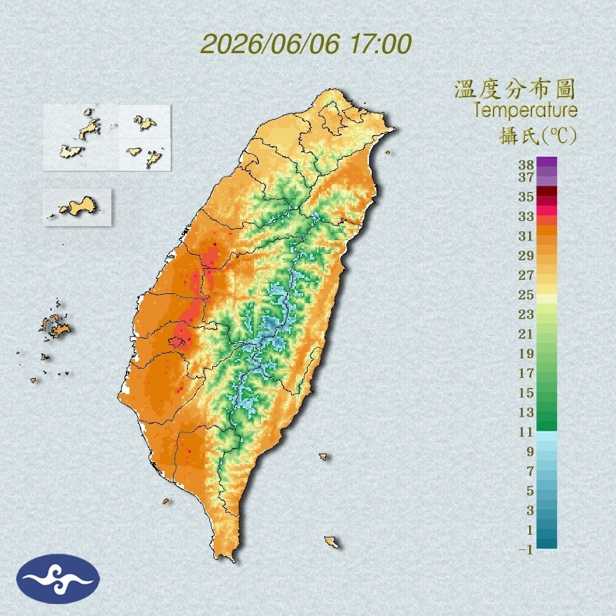 氣溫觀測