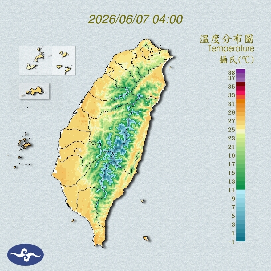 氣溫觀測
