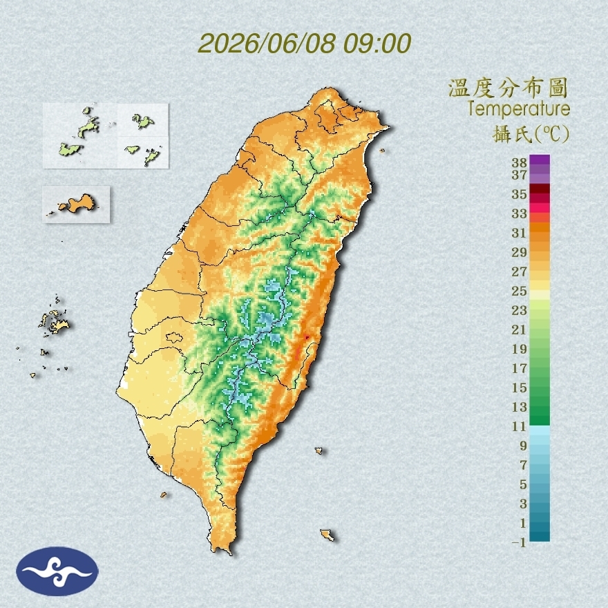 氣溫觀測