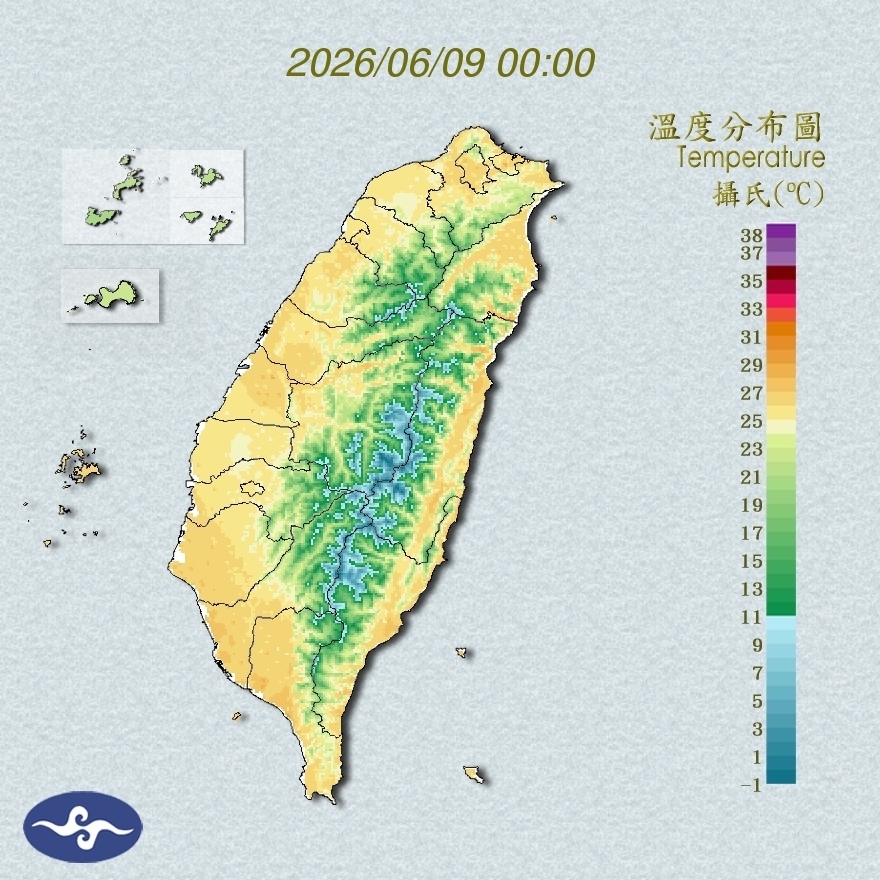 氣溫觀測