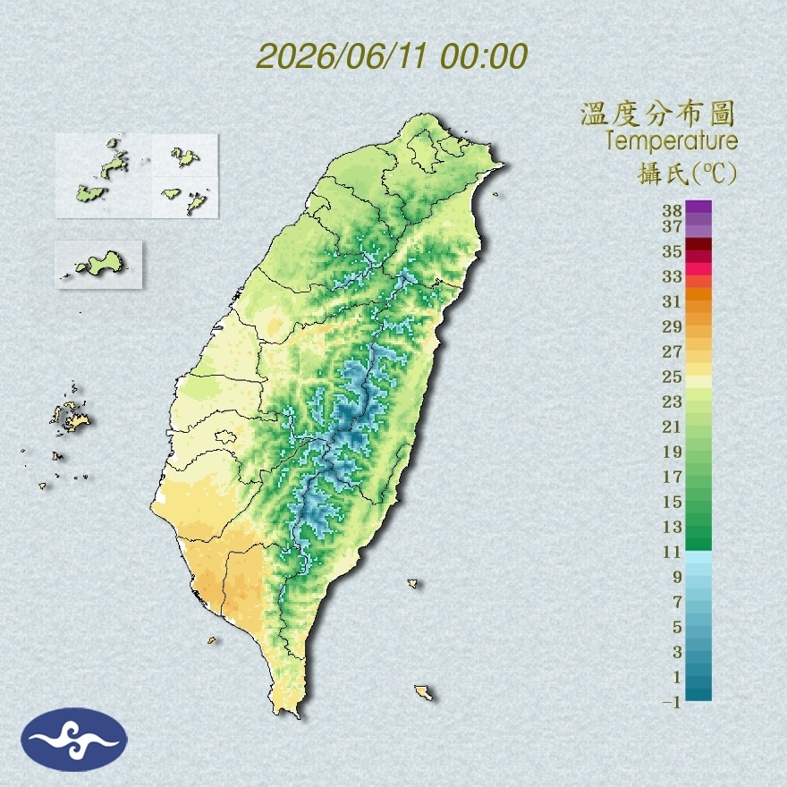氣溫觀測