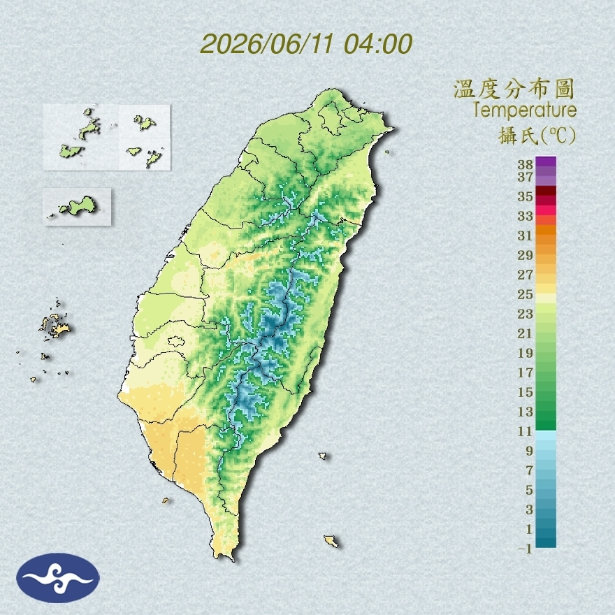 氣溫觀測