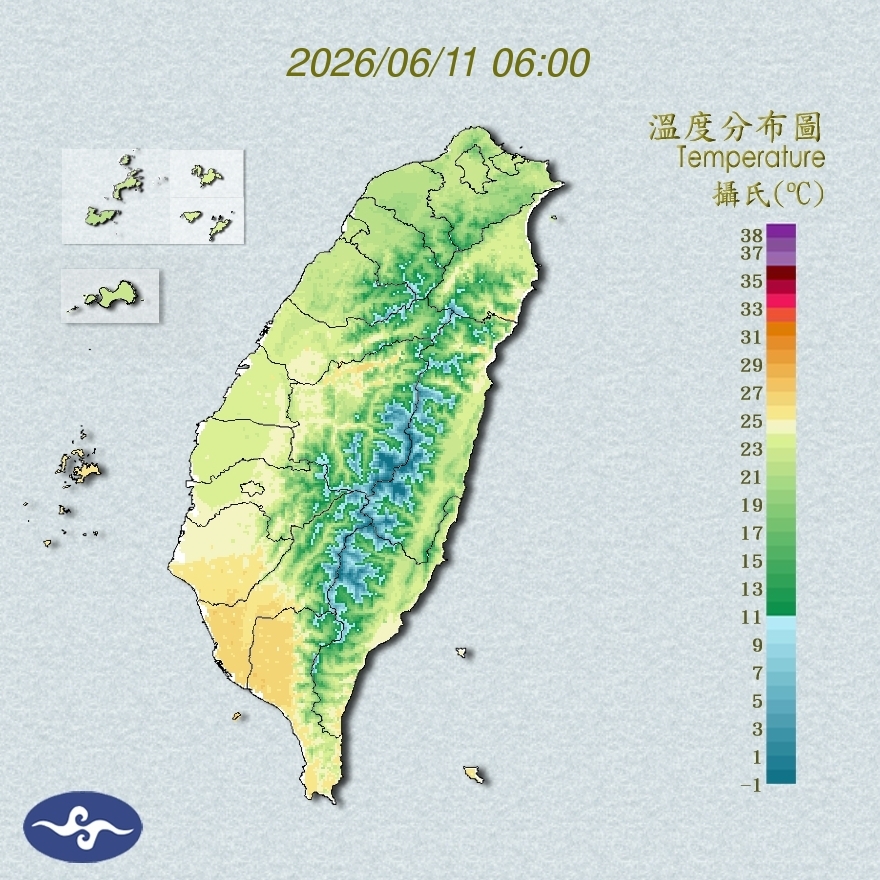 氣溫觀測