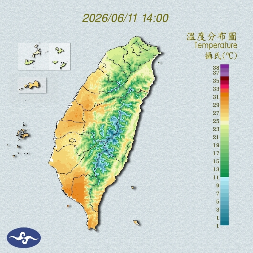 氣溫觀測
