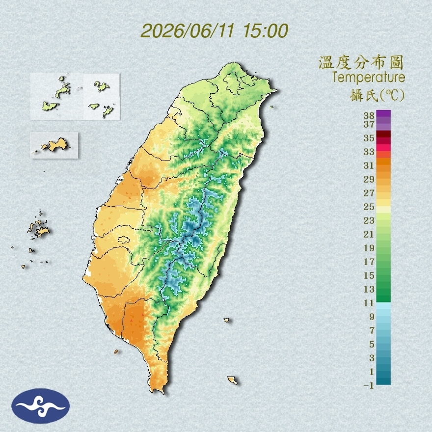 氣溫觀測