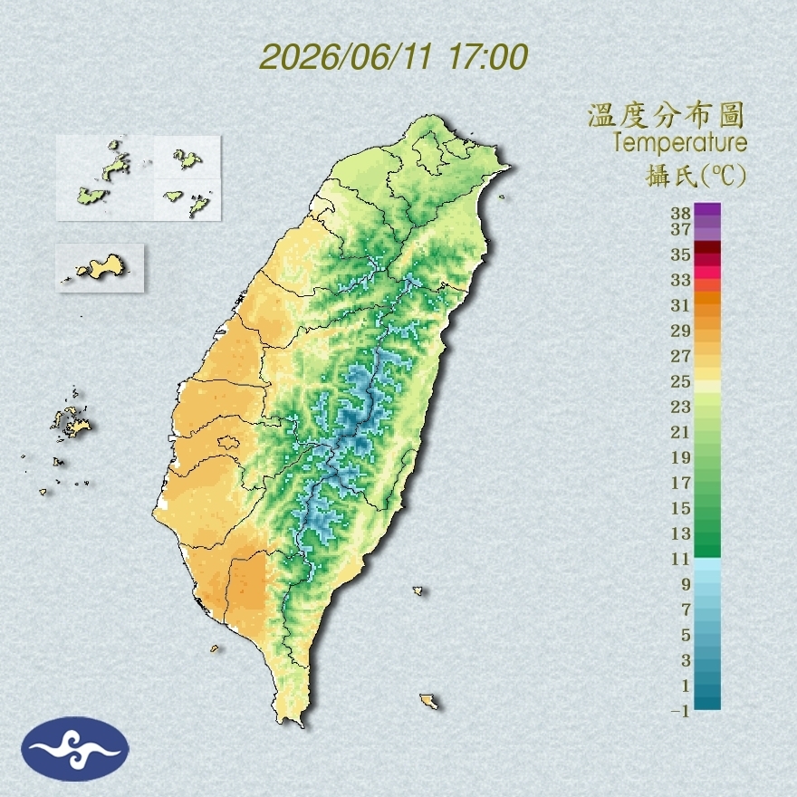 氣溫觀測
