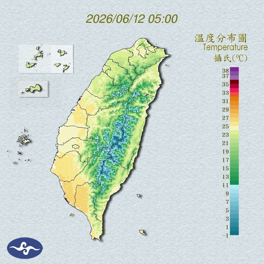氣溫觀測