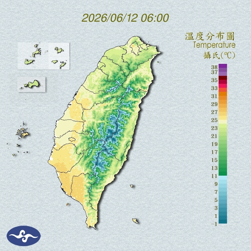 氣溫觀測
