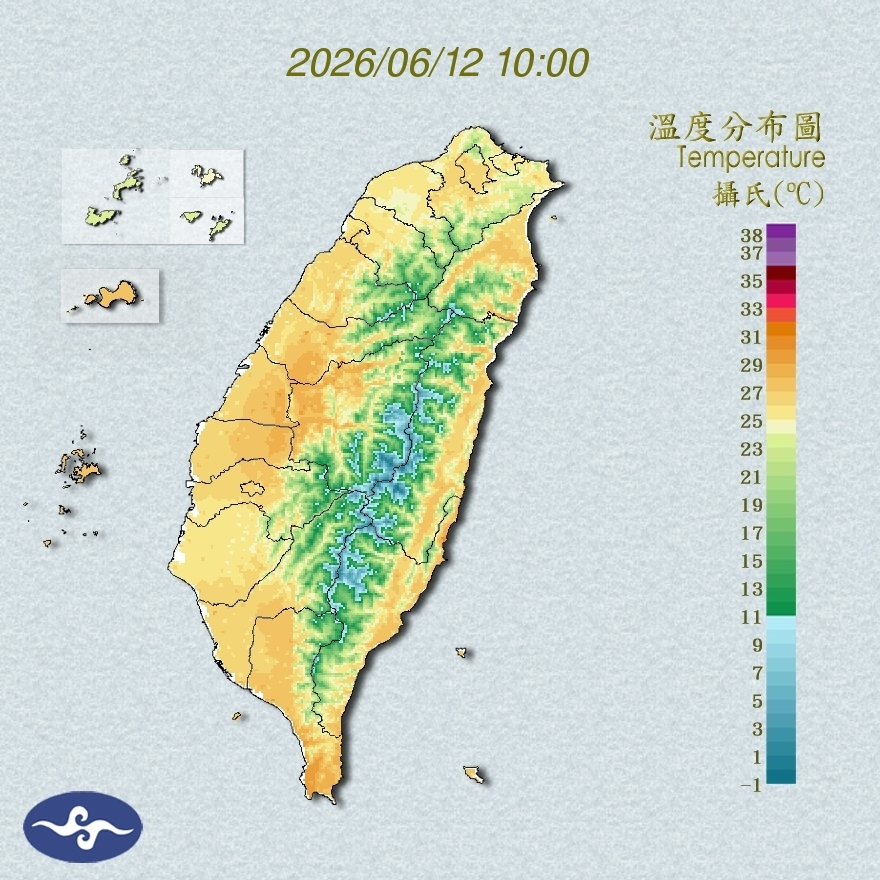 氣溫觀測