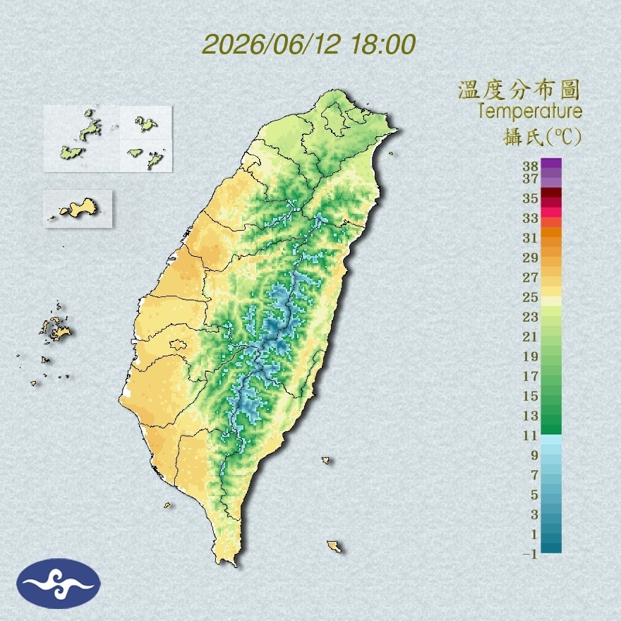 氣溫觀測