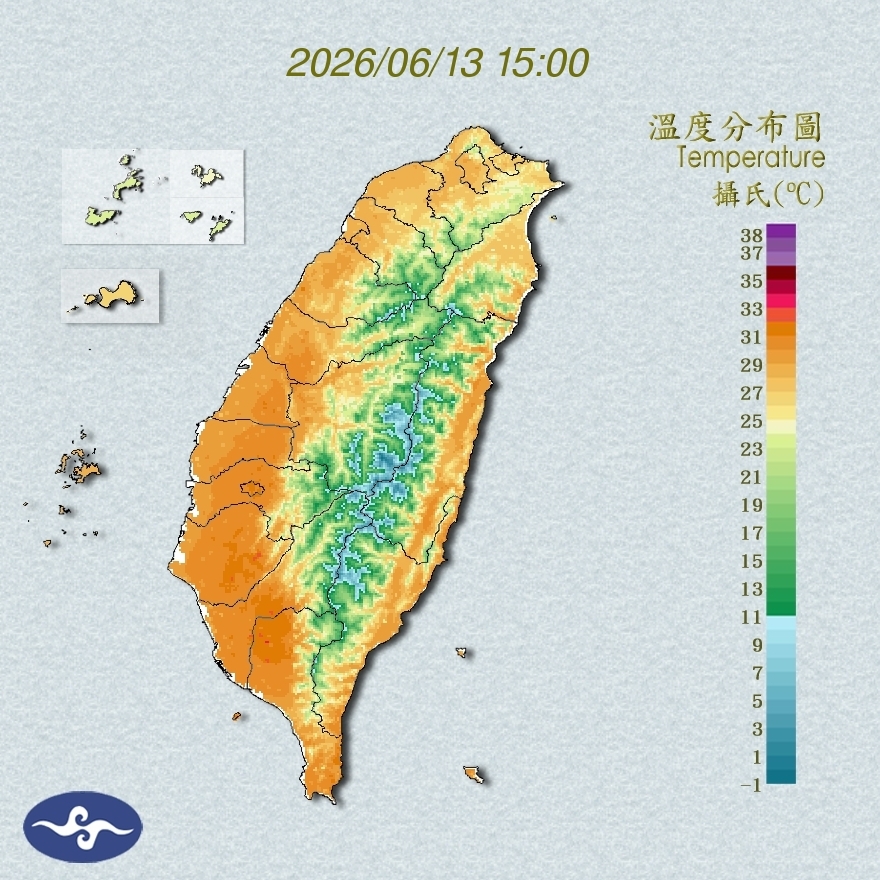 氣溫觀測