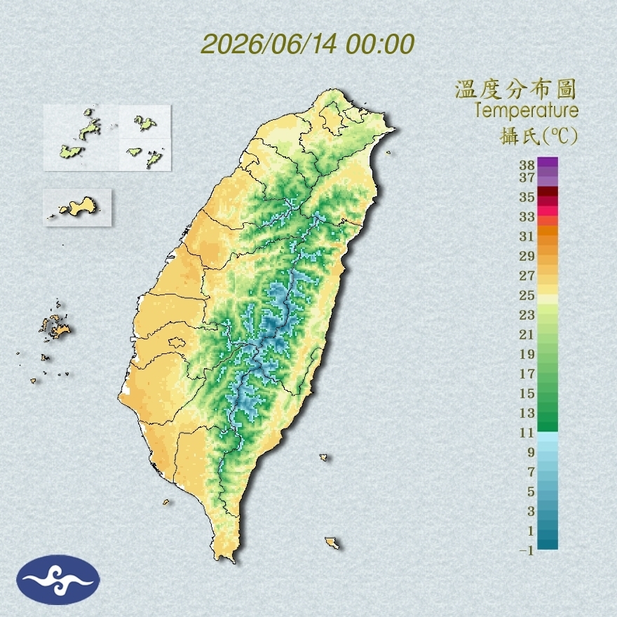 氣溫觀測