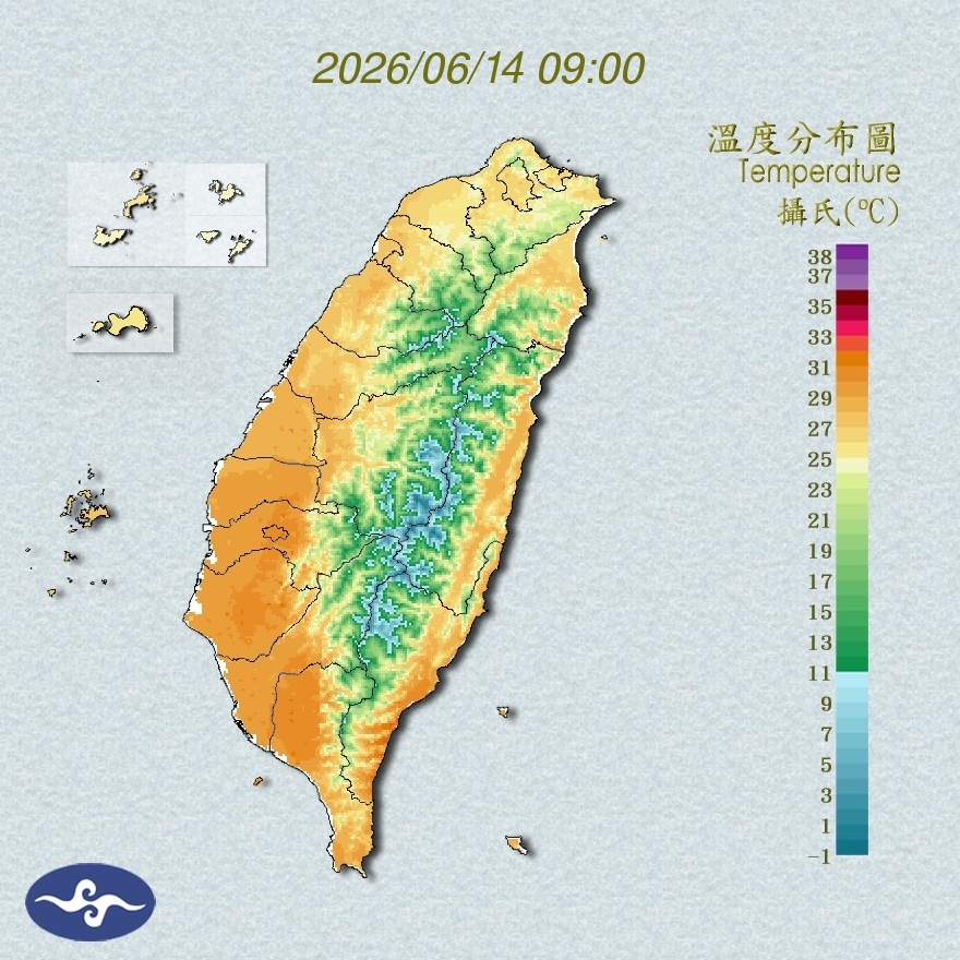 氣溫觀測