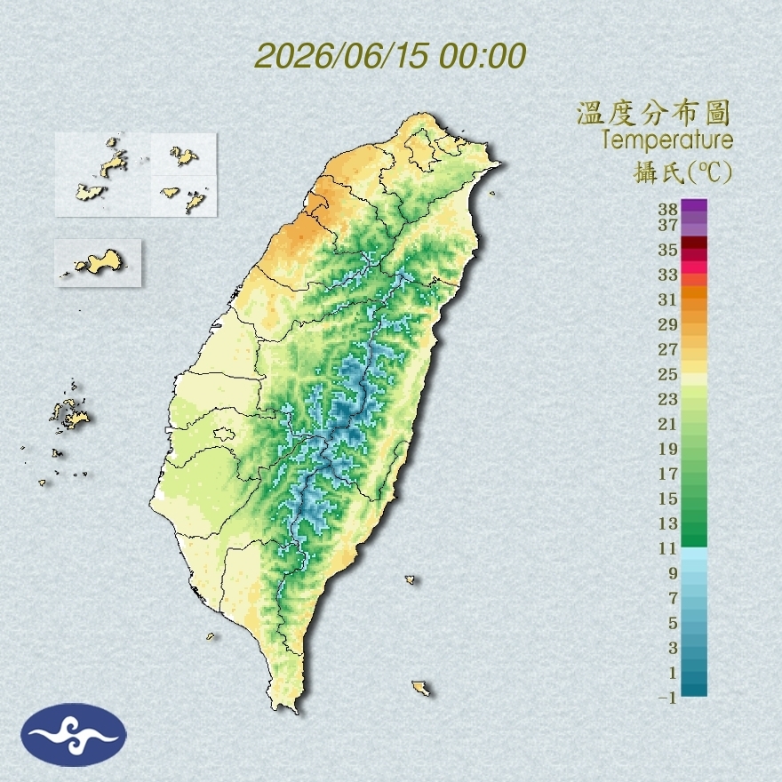 氣溫觀測