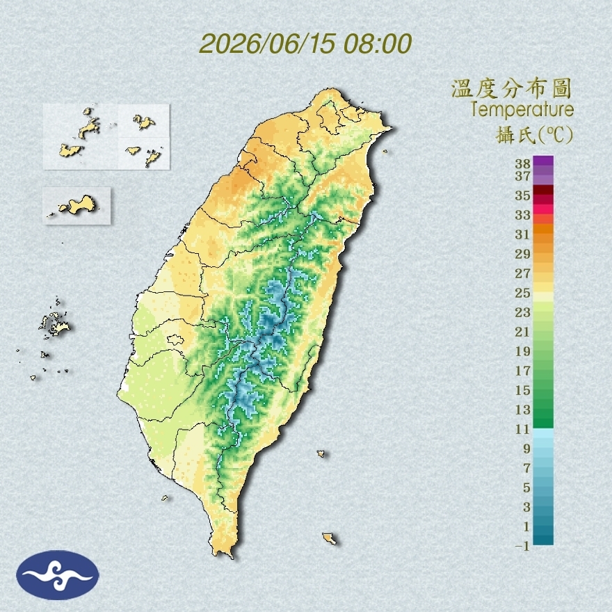 氣溫觀測
