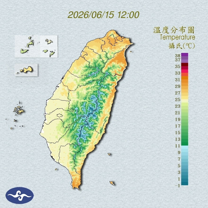氣溫觀測
