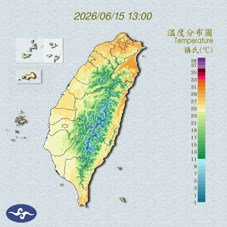 氣溫觀測