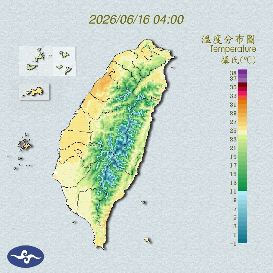 氣溫觀測