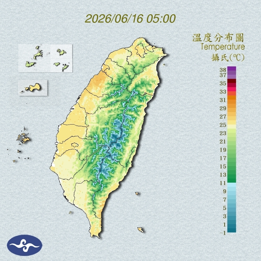 氣溫觀測