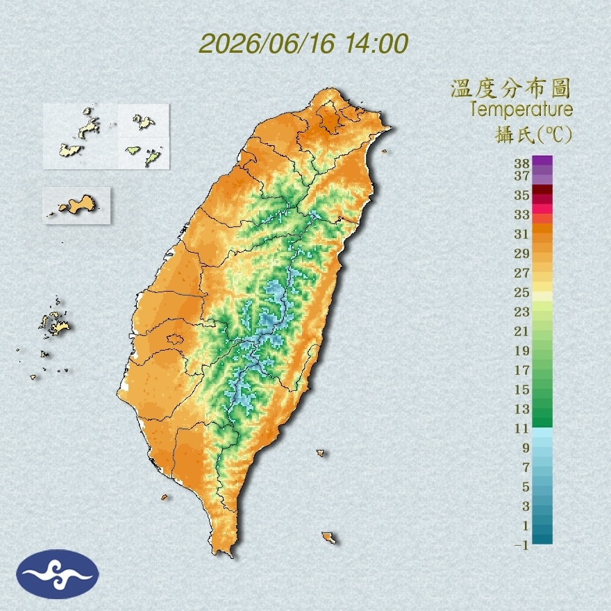 氣溫觀測