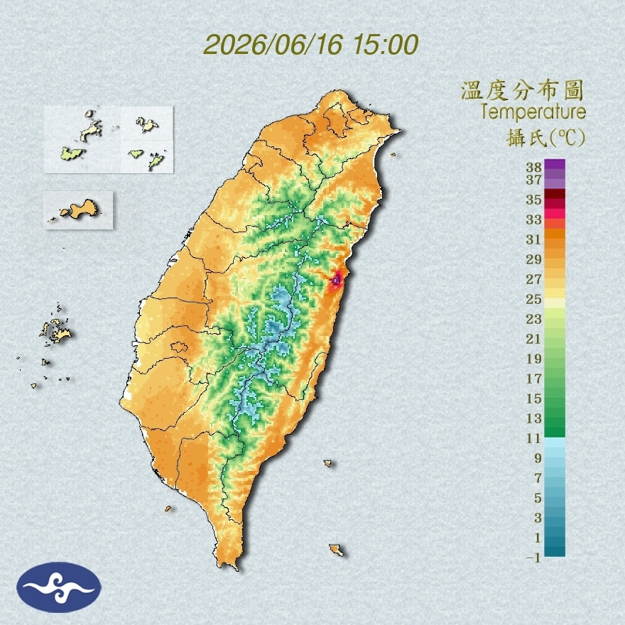 氣溫觀測