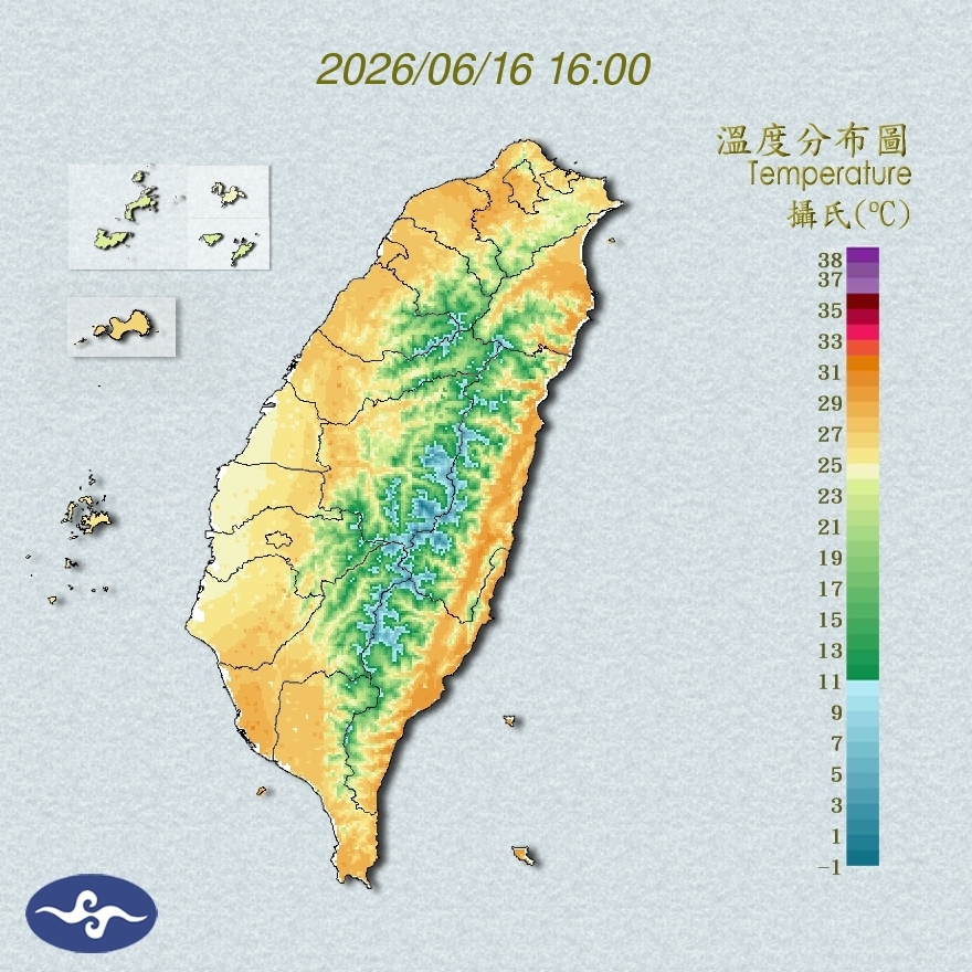 氣溫觀測